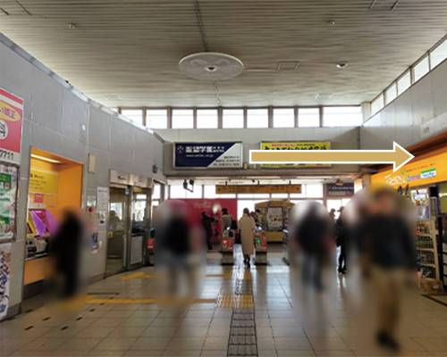 route-1-min - hoshi no kakera|所沢フェムケアサロン 所沢フェムケアサロン|デリケートゾーンの黒ずみ・におい・かゆみ、更年期、PMSにお悩みならhoshi no kakera