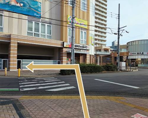 route-4-min - hoshi no kakera|所沢フェムケアサロン 所沢フェムケアサロン|デリケートゾーンの黒ずみ・におい・かゆみ、更年期、PMSにお悩みならhoshi no kakera