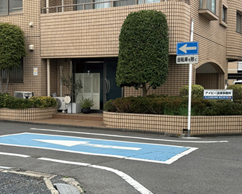 pic-10 - hoshi no kakera|所沢フェムケアサロン 所沢フェムケアサロン|デリケートゾーンの黒ずみ・におい・かゆみ、更年期、PMSにお悩みならhoshi no kakera
